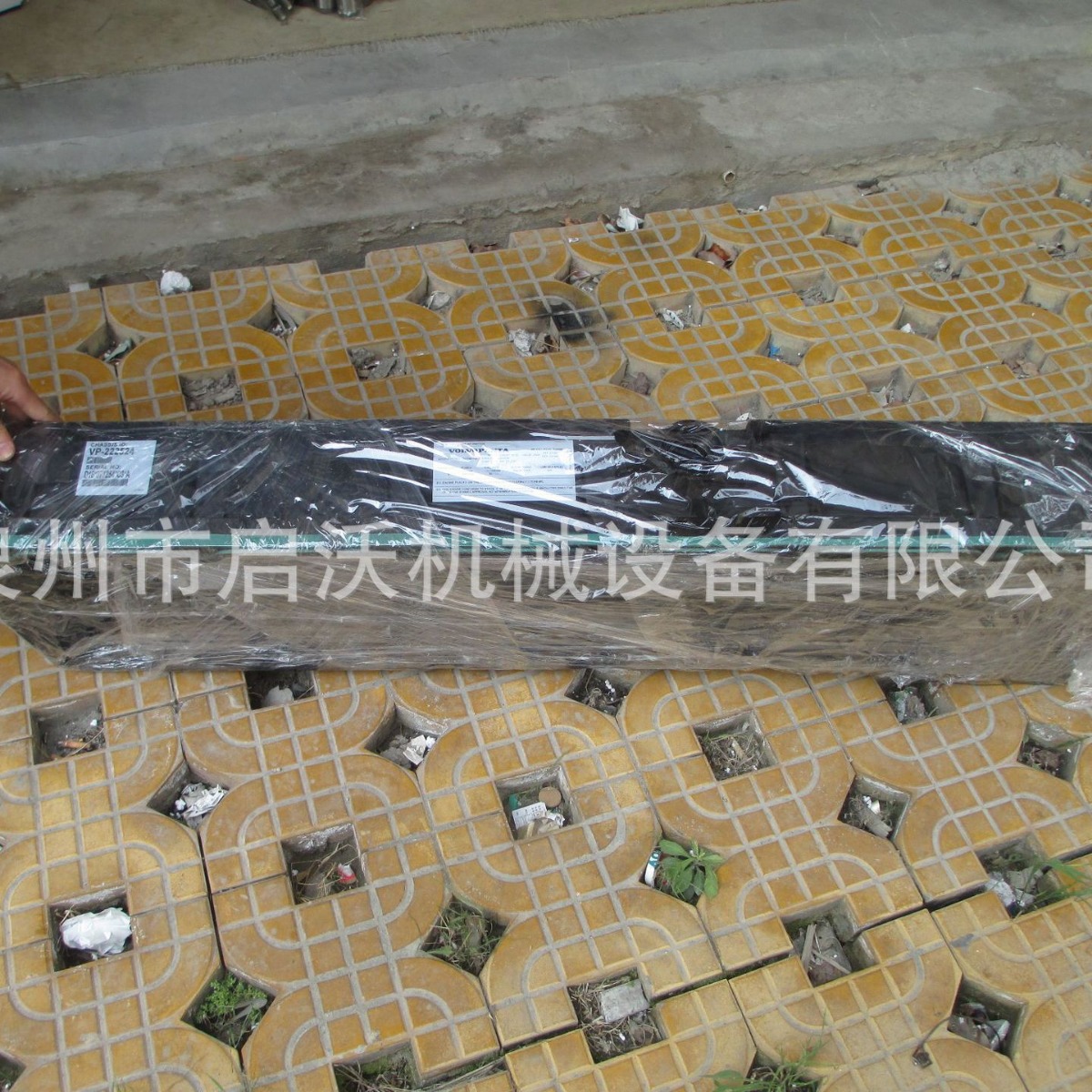 适用VOLVO/沃尔沃TAD1641GE 气门室盖20709580 阀盖