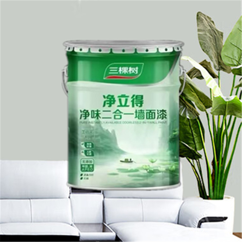 正品包邮净立得净味2合1内墙乳胶漆白色墙面漆防霉抗碱白色