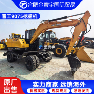 �羳�x��9075݆ʽ�ھ�C��݆������ȫ���������Ccat307С���ڙC