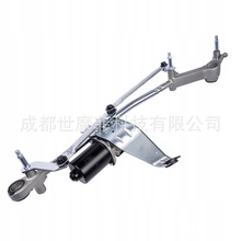 ���늙C�B�U���� ���{ A2469065900 A2468200040 �m�ñ��YW246