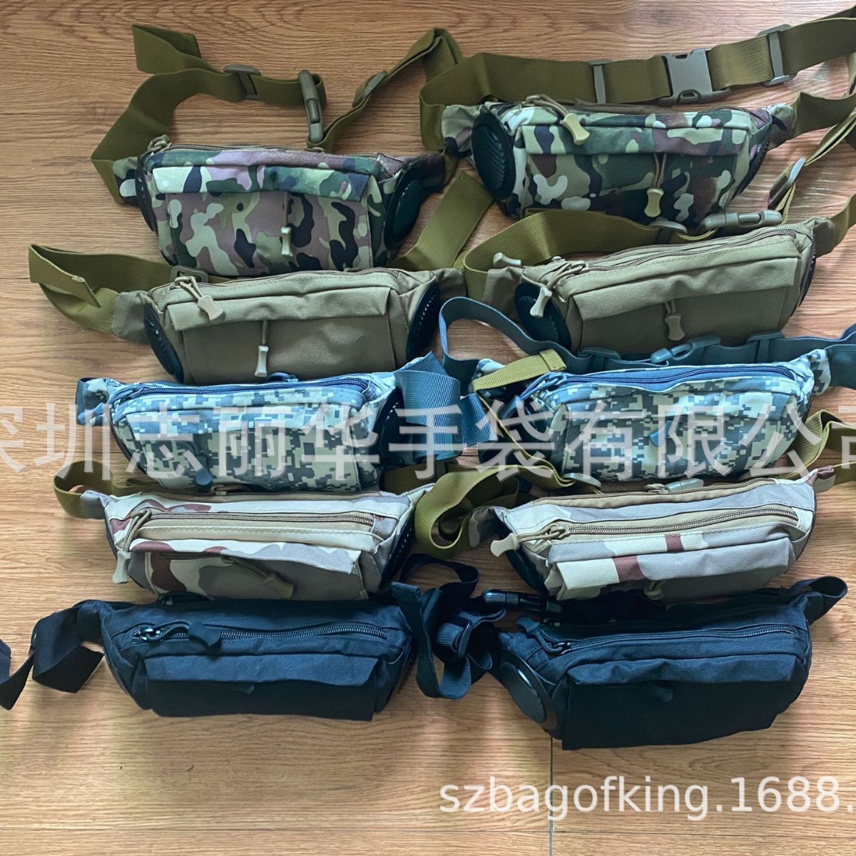 蓝牙音响腰包    无线音响腰包   充电音箱腰包  运动腰包