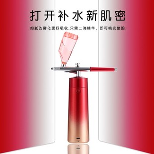 Oxygen injector new home water replenishing instrument portable handheld high pressure oxygen injector Nano spray essence import instrument spray