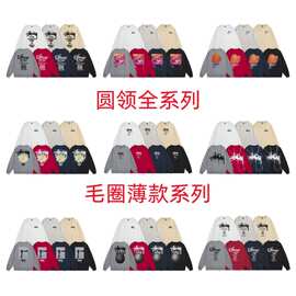 外贸原标一件代发潮牌圆领卫衣秋冬新款字母骰子黑八带帽情侣装