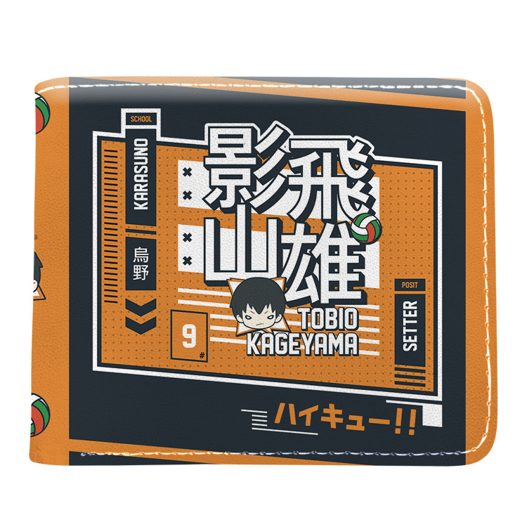 WB-4356B