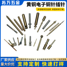 ���ܼӹ������ӟ����S�~����~ᘲ������~�������Ӳ�����