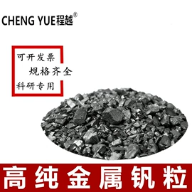 焊粉;镍粉系列;其他金属粉末