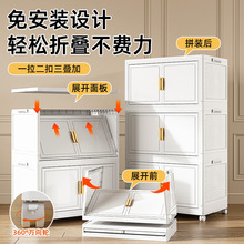 家用可折叠塑料收纳柜置物柜宝宝衣柜客厅卧室储物柜零食柜子鞋柜