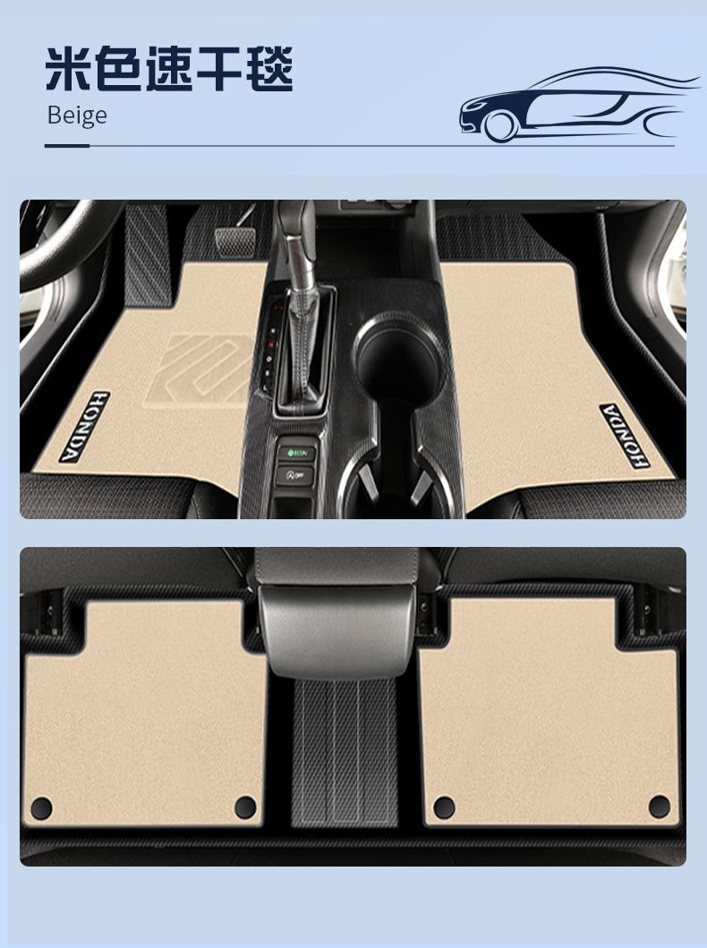 Suitable for Honda Civic Foot Mat TPE Car Foot Mat Encloses the 11th Generation Trunk Mat Rice Grain Tpe Foot Mat