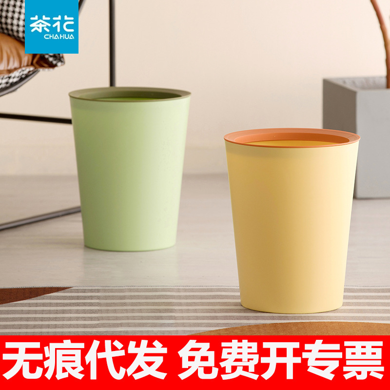 Camellia trash can with pressure ring household kitchen large capacity paper basket living room toilet kitchen thickened garbage storage bucket