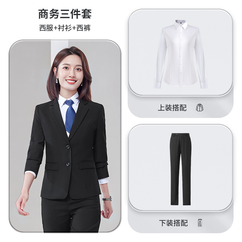 188 Black Women Suit Pants Shirt