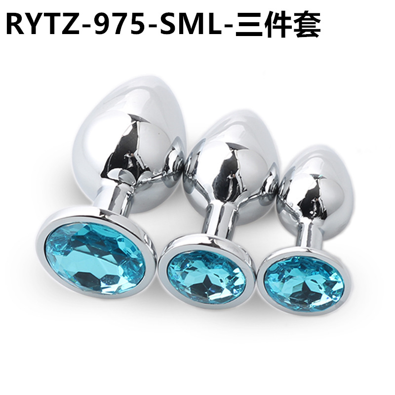 Volver corte metal anal plug adulto hombres y mujeres SM compartir masturbación clímax sexy anal plug adulto suministros pequeño mediano grande