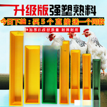 ���Ӽ���ιʳˮ���ϲ��u�L�l���L����ʳ�۲�ˮ�����Ϻ��Z��������