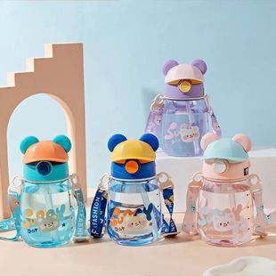 New Children's Plastic Water Cup, Cute Kindergarten Cup with Straw, Summer Special Strap Kettle for Primary School Students to Go to School