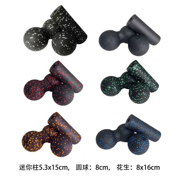EPP hollow mini column peanut ball ball 3 piece set fascia ball yoga ball suit fitness massage ball 3 piece set