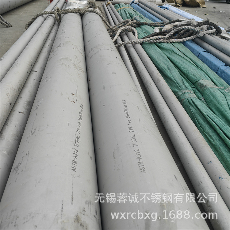 供应310S不锈钢无缝管 耐高温耐腐蚀换热管非标厚壁可做 支持零切