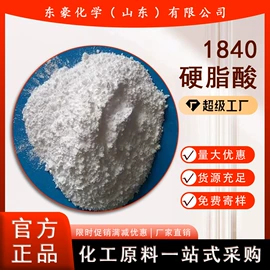 其他氧化物;氯化物;碳酸盐