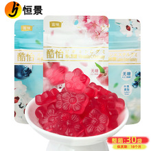 富味酷怡无糖维生素C软糖62g维c软糖叶黄素酯花香水果味糖果批发