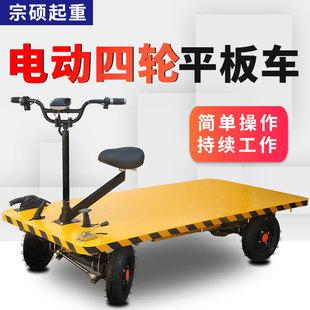 늄�ƽ���\ݔ܇��ݽ��B���̰��\܇�Bֳ�����ƿ��݆�ۯBС��܇