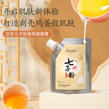 ӷ۰zԭĤԺ۰aˮܛĤl