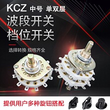 KCZ���Ιnλ�_�Pһ����1��7�n8�n11�n2��3456�n78910�n4��5�n