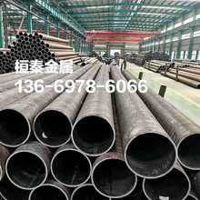 ɽնp{ºop䓹ܾ䓹20#ڏ䓹l