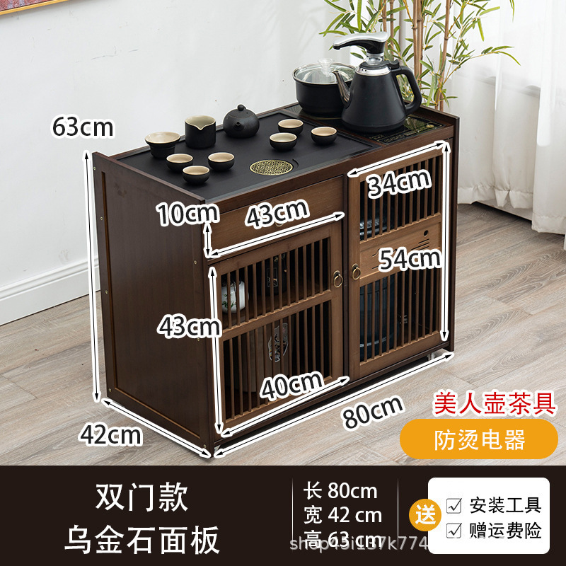 移动茶桌家用小茶台实木茶车茶几茶具套装全自动烧水壶一体茶水柜|undefined