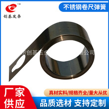 �⻬�oë�������l�l SUS301���P䓏��ɰl�l ��ȫ������؛�ܰl�l