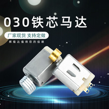 030/300FоR_/΢늙C/늄ˢR_/ϴĘxR_