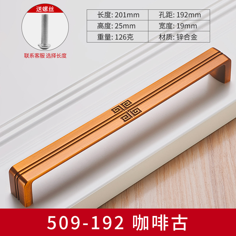 Estilo chino de la manija de la puerta del gabinete muebles armario de la manija amarillo Antiguo Gabinete gabinete cajón antiguo retro pequeño mango de un solo agujero