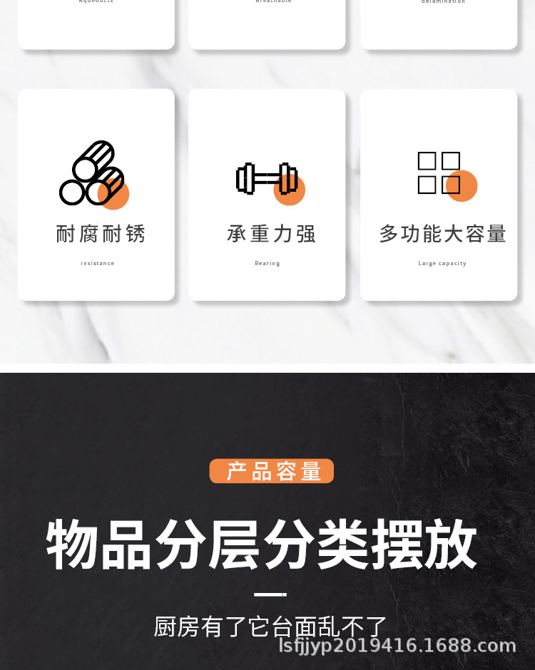 置物架_03.jpg