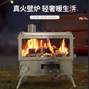 Real Fire Fireplace Wood-burning Chai Stove Outdoor Multi-functional Homestay Villa Cast Iron Water-burning Heating Stove Wood Stove