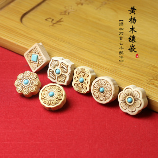 �S��ľ�Ƕ�G��ʯ���L������DIY��ˇ��̷���������朒�����
