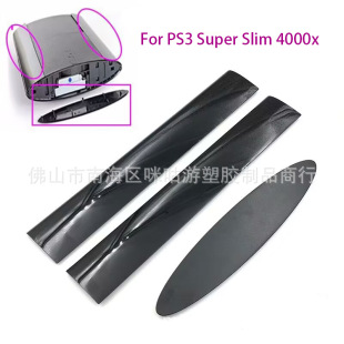 �m���PS3���C�C�����w߅�l PS3 4K��������� Ӳ�P������暤