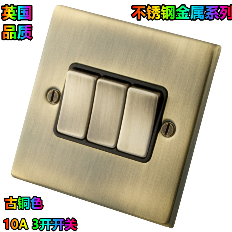 阿曼阿联酋也门不锈钢开关 3 GANG 1 WAY SWITCH ANTIQUE BRASS