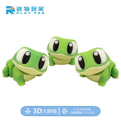 跨境新款创意3d打印彩色动物摆件模型手办打印卡通精美挂件批发