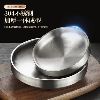 韩式不锈钢双层碟泡菜碟烤肉碟配菜碟批发商用蘸料调味碟凉菜碟