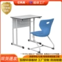 人体单人学校学生课桌椅