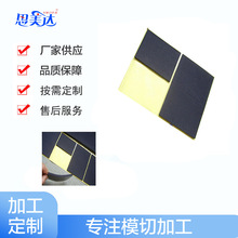 �ܷ�p����������zģ�І��p�溣�d�z�|ģ�мӹ���܇�z���S��