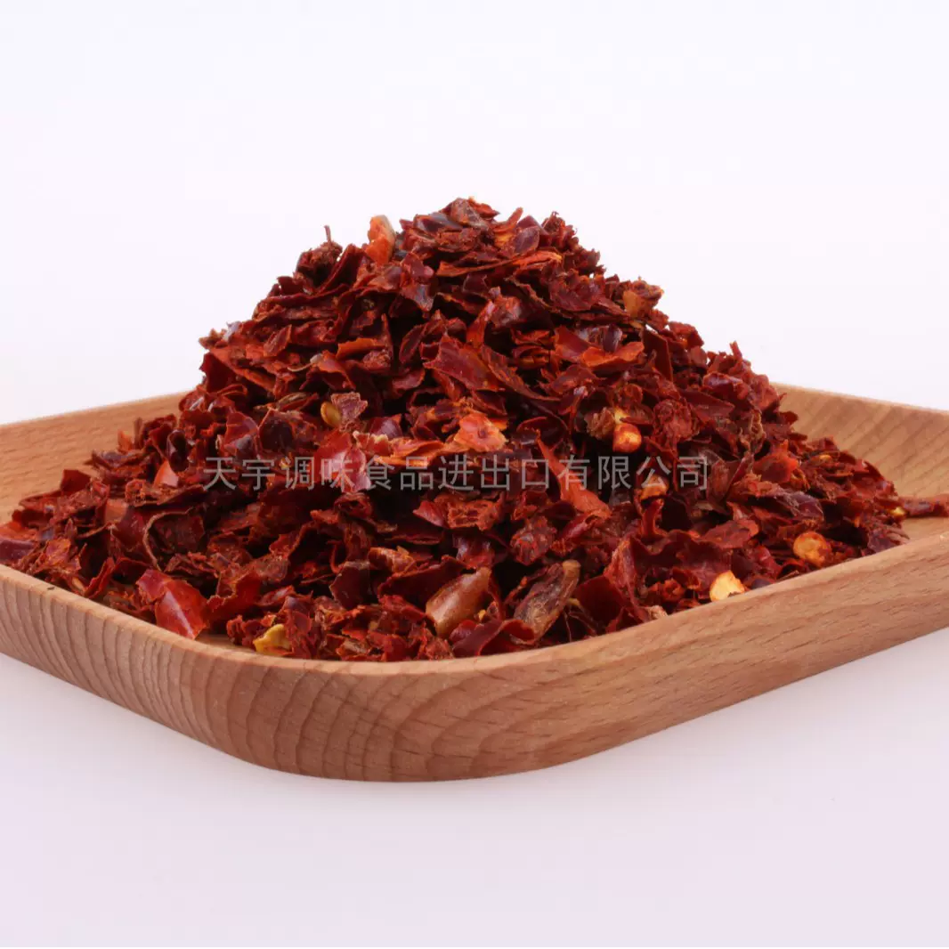 定制辣椒段切制红尖椒干辣椒节餐饮炒菜火锅调料厂家干辣椒段