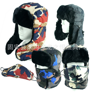 Winter fishing hat polyester wool hat ice fishing warm hat