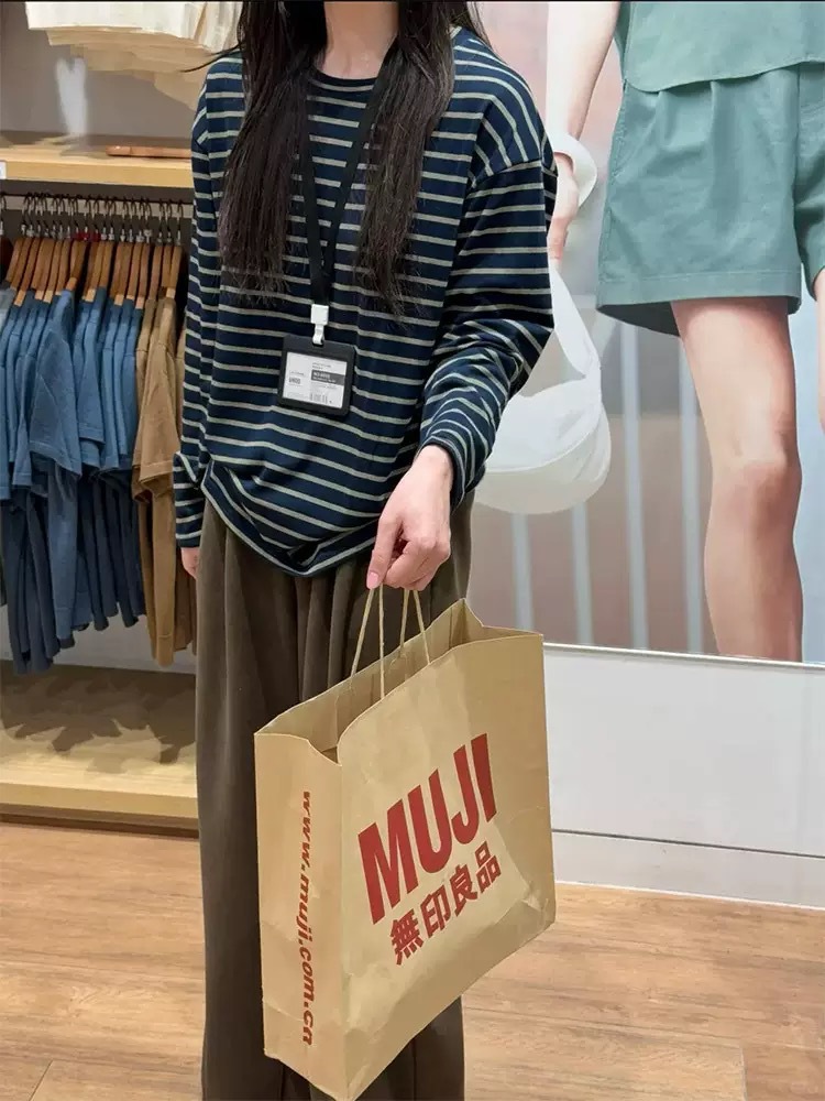 ins 스타일 네이비 블루 스트라이프