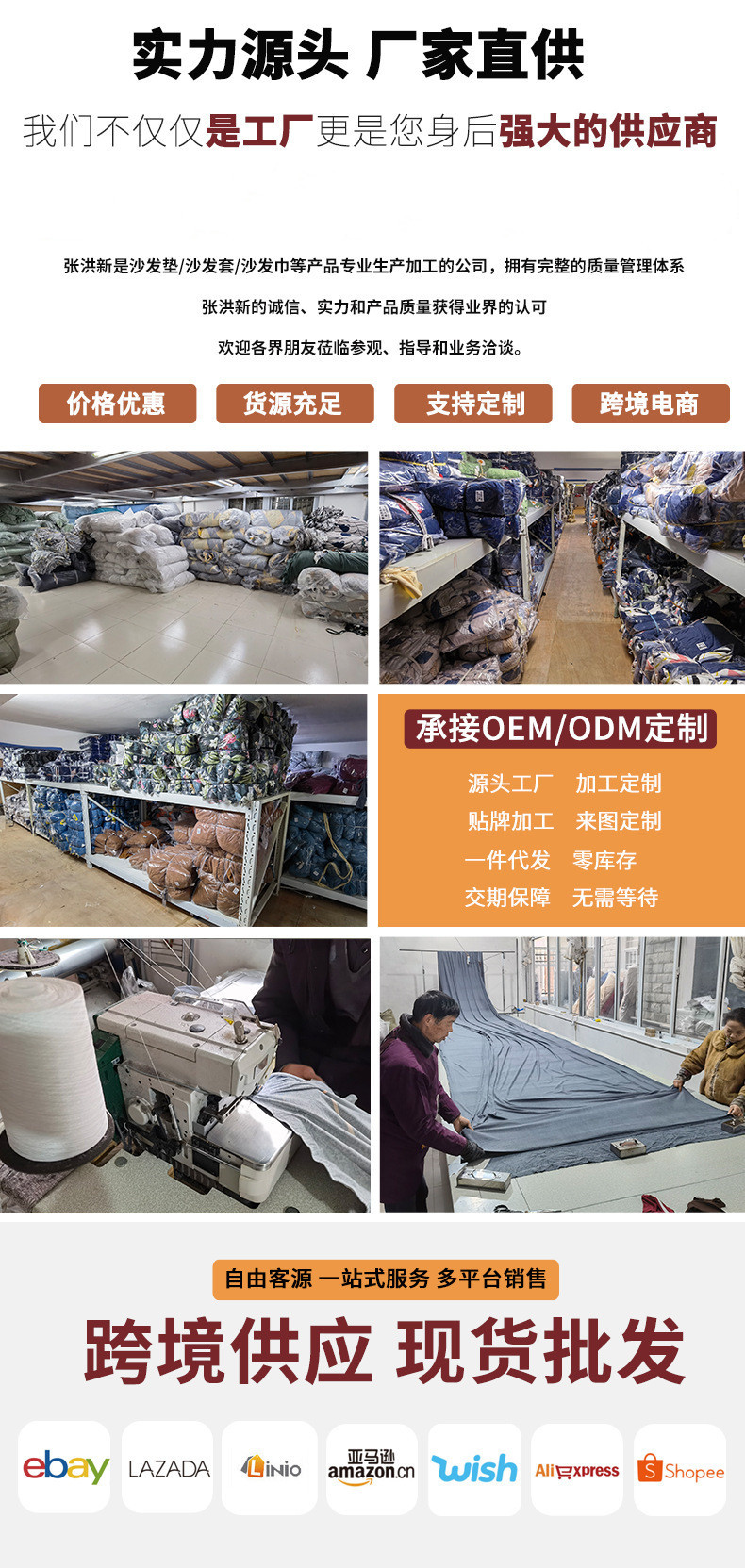 O1CN01kvHyfn1mDrn09Tnbe_!!2207