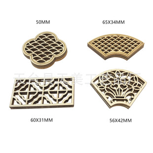 ���R�d���Nľ�|�A����ʽ����ľƬ�ֹ�DIY���L�Ҿ��b�Ʒ�[���NƬ