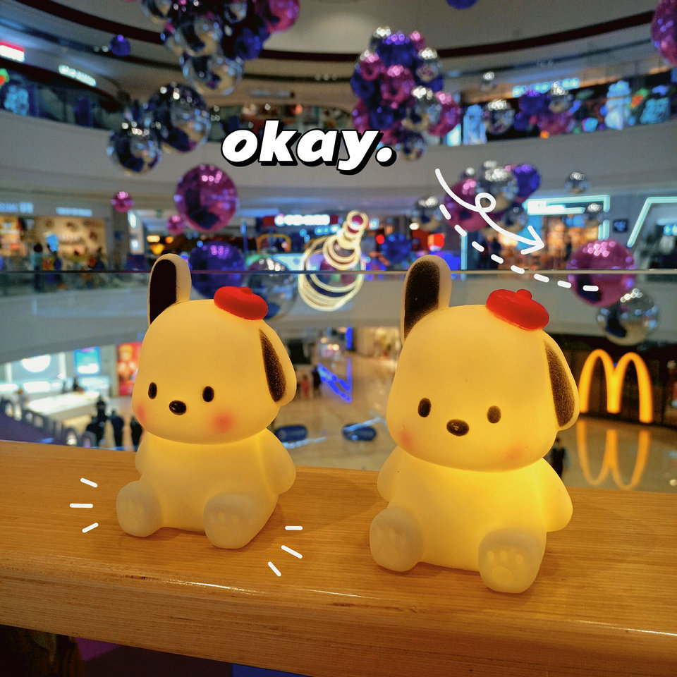 undefined