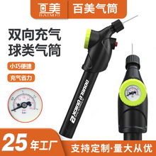 ��������@����������߉���yʽ���Ͳ�p�����Ԏ��y����S��