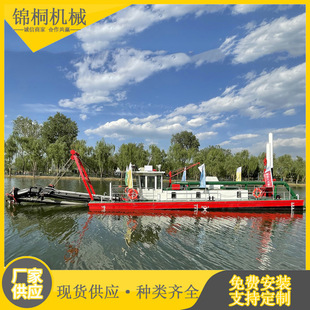 ���кӵ��迣���ٴ� ����ˮ��g���������ɰ �g��ʽ�������ബ