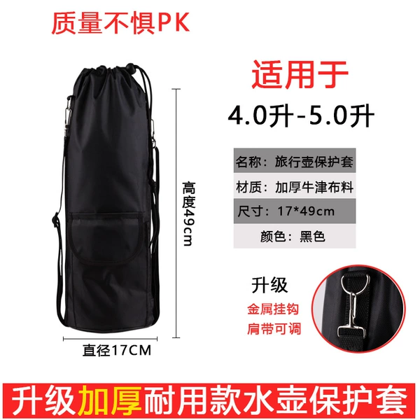 Black suitable for 4.0-5.0L cup delivery brush