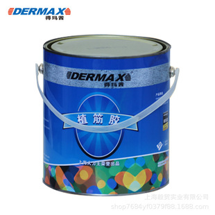 ����ʿ�ì���(Dermax)ֲ���z���ٻ�����ʯ�Ĺ�����Û�ݽz�^��4kg