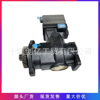 适用于康明斯6CT8.3发动机配件空气压缩机 3968085