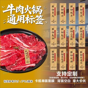 ţ���偘˺�ţ�����Q��һ����ţ���ʾ�Ƴ��ǻ����ʾ���̕r�g��